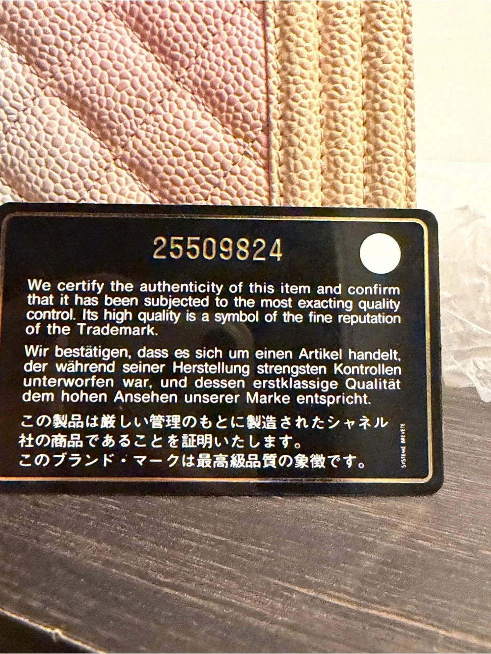 Authentic Chanel Mini π Boy Bag π - Picture 12 of 15